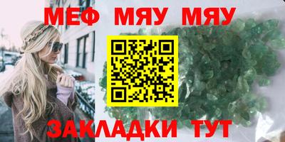 ПСИЛОЦИБИНОВЫЕ ГРИБЫ Изобильный
