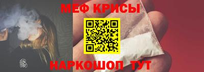 ПСИЛОЦИБИНОВЫЕ ГРИБЫ Изобильный