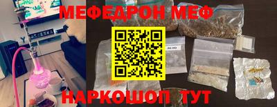 не бодяженный Ипатово