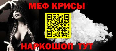 ПСИЛОЦИБИНОВЫЕ ГРИБЫ Изобильный