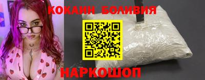 не бодяженный Ипатово