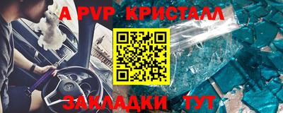 не бодяженный Ипатово