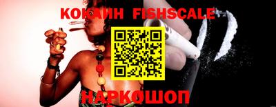 ПСИЛОЦИБИНОВЫЕ ГРИБЫ Изобильный