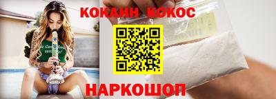 ПСИЛОЦИБИНОВЫЕ ГРИБЫ Изобильный