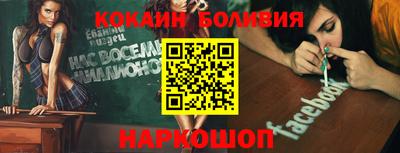 не бодяженный Ипатово