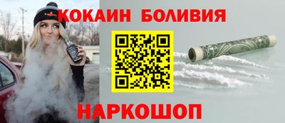 ПСИЛОЦИБИНОВЫЕ ГРИБЫ Изобильный