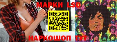 не бодяженный Ипатово