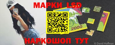 ПСИЛОЦИБИНОВЫЕ ГРИБЫ Изобильный