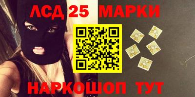 ПСИЛОЦИБИНОВЫЕ ГРИБЫ Изобильный