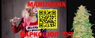 трава Ирбит