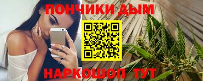 трава Ирбит