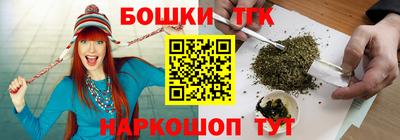 не бодяженный Ипатово