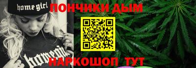 не бодяженный Ипатово