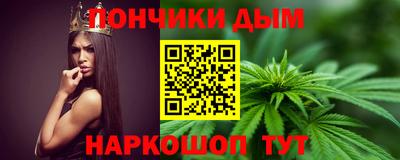 трава Ирбит