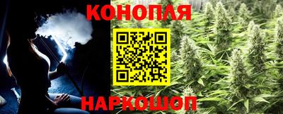 ПСИЛОЦИБИНОВЫЕ ГРИБЫ Изобильный