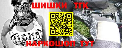 трава Ирбит