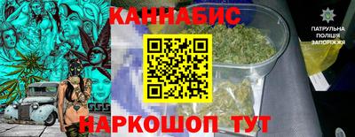 трава Ирбит