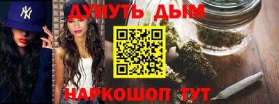 ПСИЛОЦИБИНОВЫЕ ГРИБЫ Изобильный