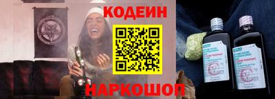не бодяженный Ипатово
