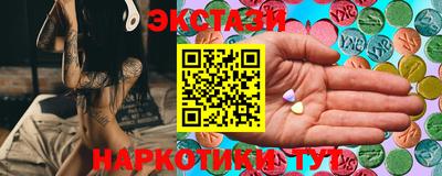 не бодяженный Ипатово