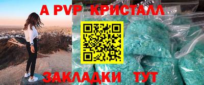 ПСИЛОЦИБИНОВЫЕ ГРИБЫ Изобильный
