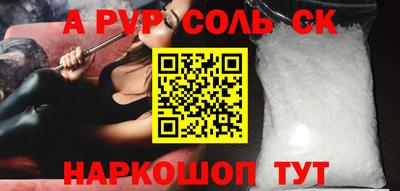 не бодяженный Ипатово