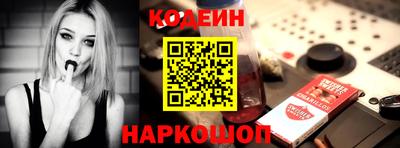 трава Ирбит