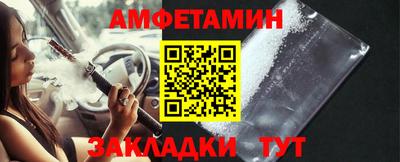 не бодяженный Ипатово