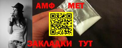 ПСИЛОЦИБИНОВЫЕ ГРИБЫ Изобильный