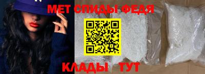 не бодяженный Ипатово