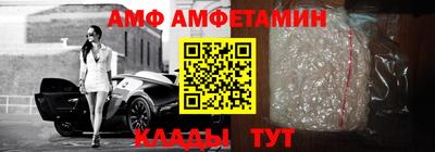 не бодяженный Ипатово