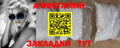 не бодяженный Ипатово
