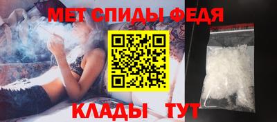 трава Ирбит