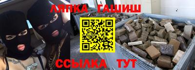 трава Ирбит