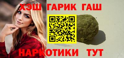 трава Ирбит