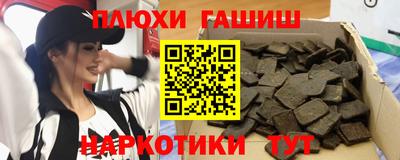 не бодяженный Ипатово