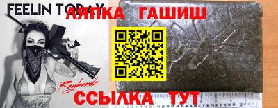 ПСИЛОЦИБИНОВЫЕ ГРИБЫ Изобильный