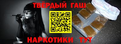 не бодяженный Ипатово