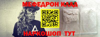 ПСИЛОЦИБИНОВЫЕ ГРИБЫ Изобильный